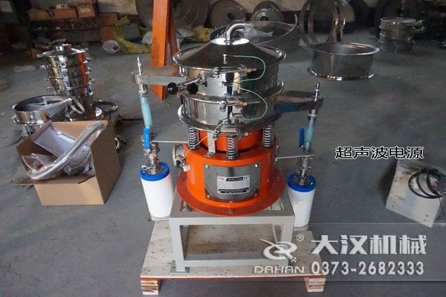氣體保護超聲波振動篩 氣體保護超聲波振動篩
