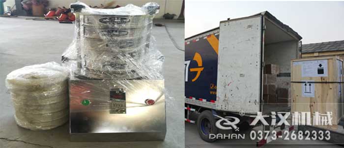 R40/3試驗篩發貨 R40/3試驗篩發貨