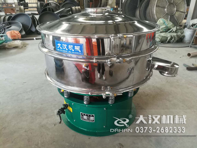 漿液過(guò)濾篩 漿液過(guò)濾篩