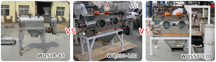 獼猴桃花粉氣旋篩 獼猴桃花粉氣旋篩