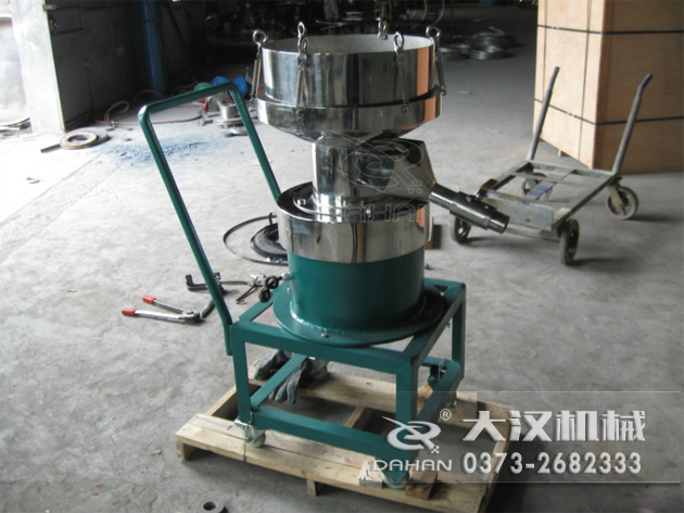 特殊制作的涂料振動篩-加裝小推車裝置，方便設(shè)備的移動。