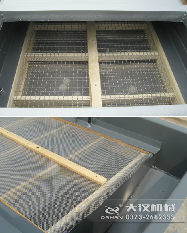 木質網架安裝 直線振動篩網架-木質網架安裝成品完成圖片: